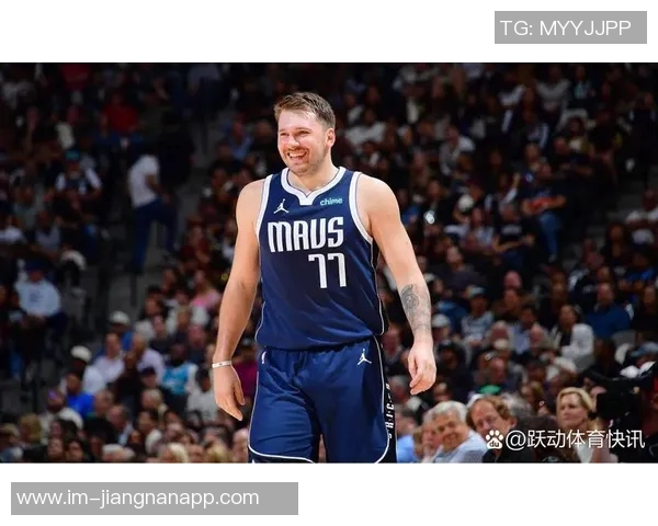 东契奇新赛季MVP投注金额最高占比33引发关注