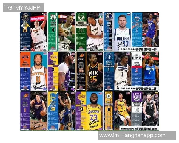 赛季至今NBA球员使用率排行榜东契奇领衔字母哥紧随其后库里亚历山大表现抢眼