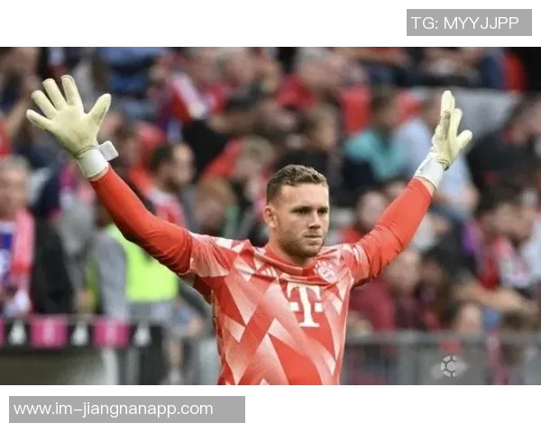 拜仁门将佩雷茨正式租借加盟南安普顿至本赛季结束